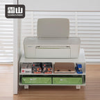 Shimoyama Printer Storage Rack