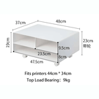 Shimoyama Printer Storage Rack