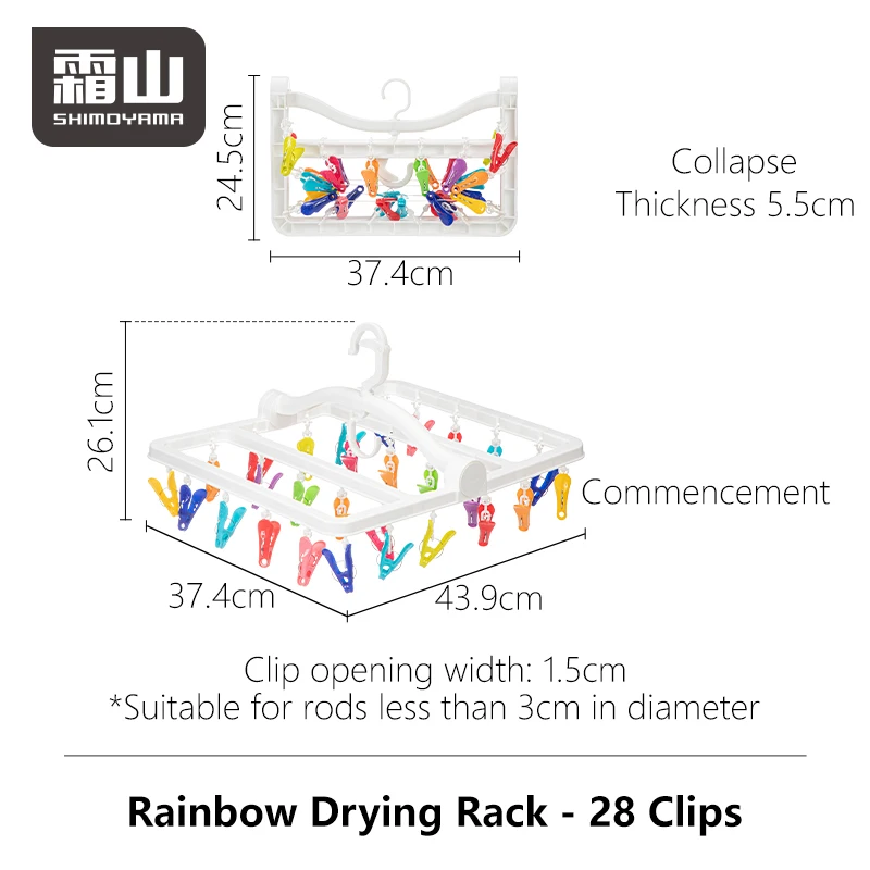 Shimoyama Rainbow Peg Hanger - 28 Pegs
