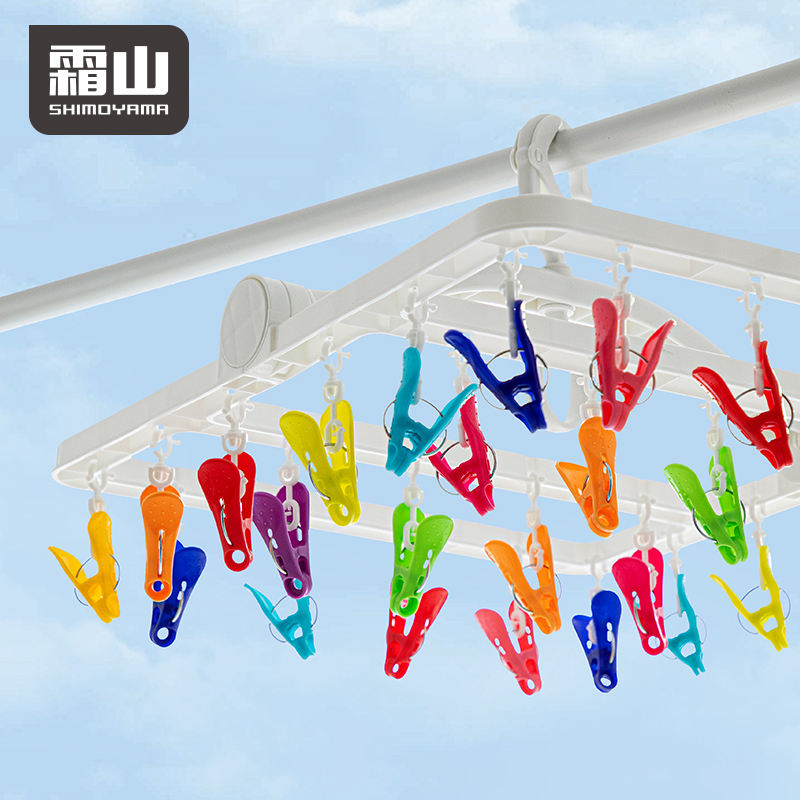 Shimoyama Rainbow Peg Hanger - 28 Pegs