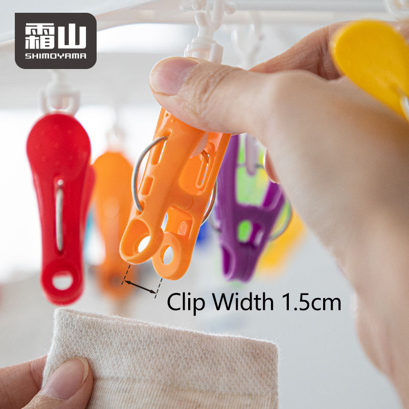 Shimoyama Rainbow Peg Hanger - 28 Pegs