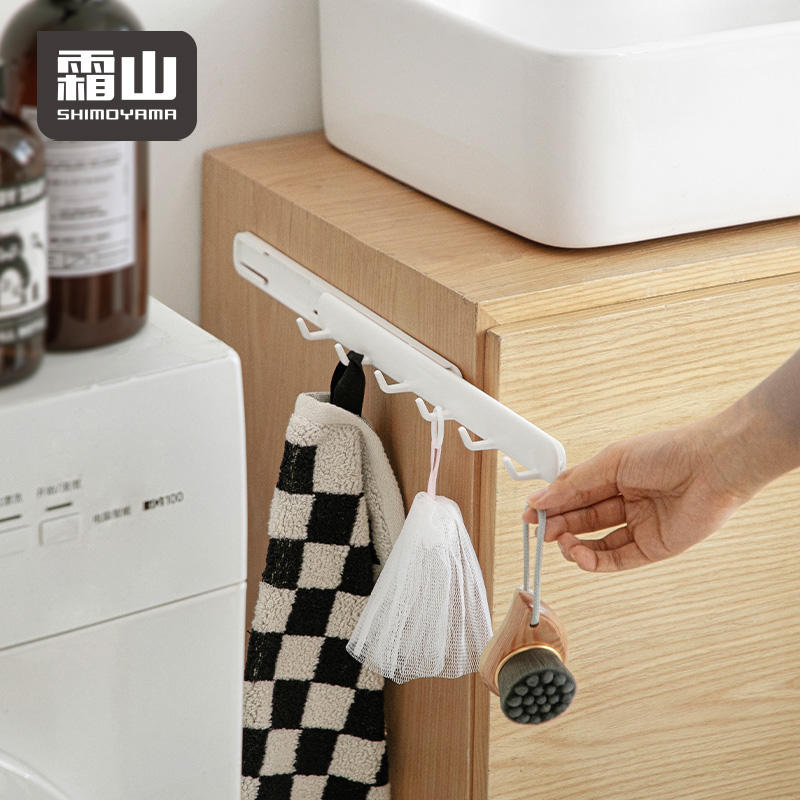 Shimoyama Retractable Hanging Hooks