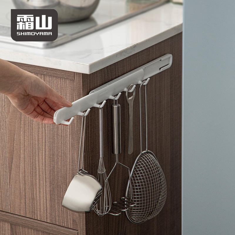 Shimoyama Retractable Hanging Hooks