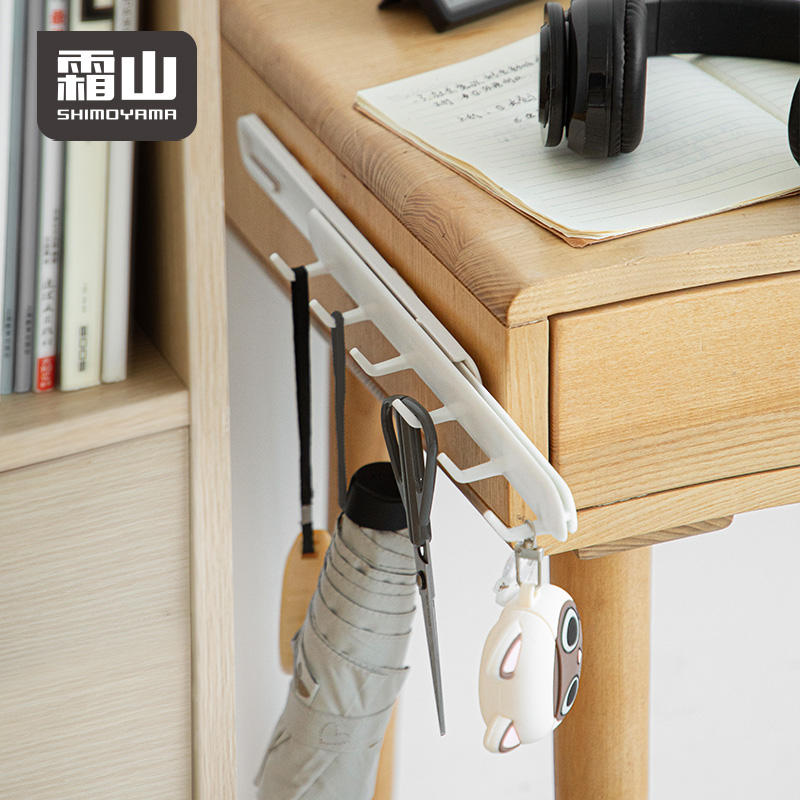 Shimoyama Retractable Hanging Hooks