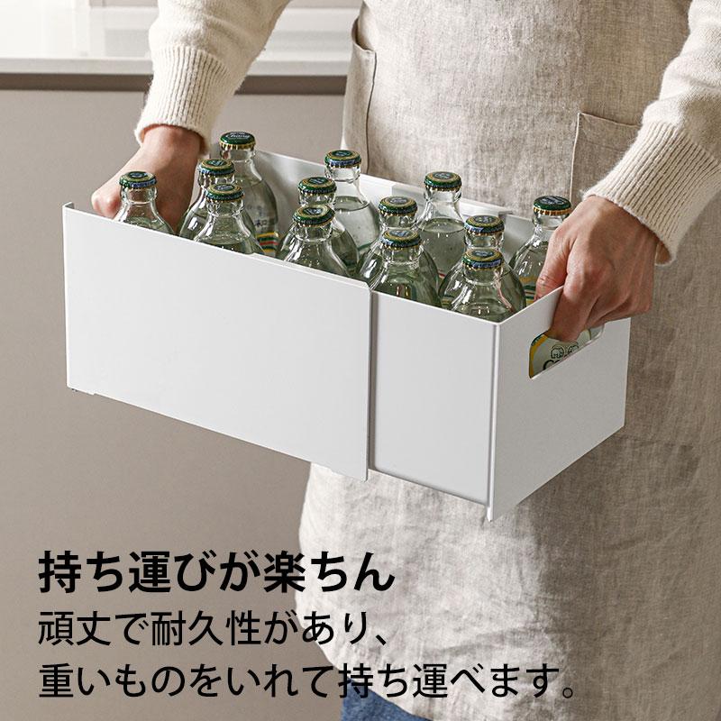 Shimoyama Retractable Storage Box