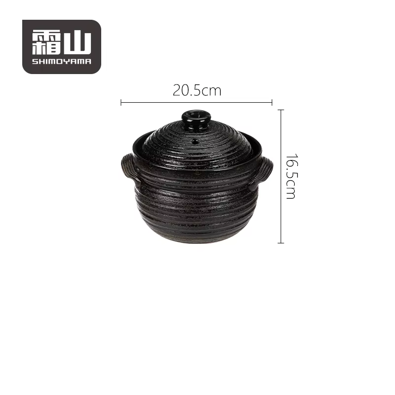 Shimoyama Rice Donabe 2 Go - 1.1L - Black