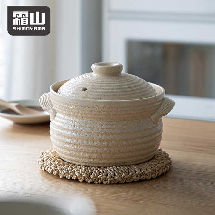 Shimoyama Rice Donabe 2 Go - 1.1L - White