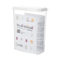 Shimoyama Rice Stocker 2.3L