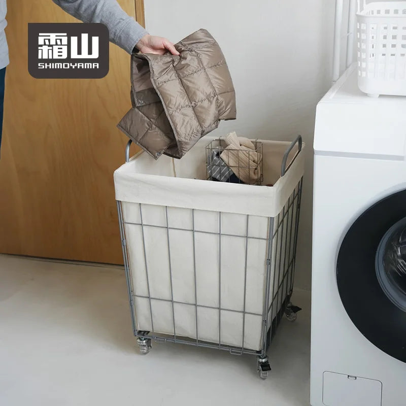 Shimoyama Rolling Laundry Hamper with Wheels