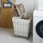 Shimoyama Rolling Laundry Hamper with Wheels