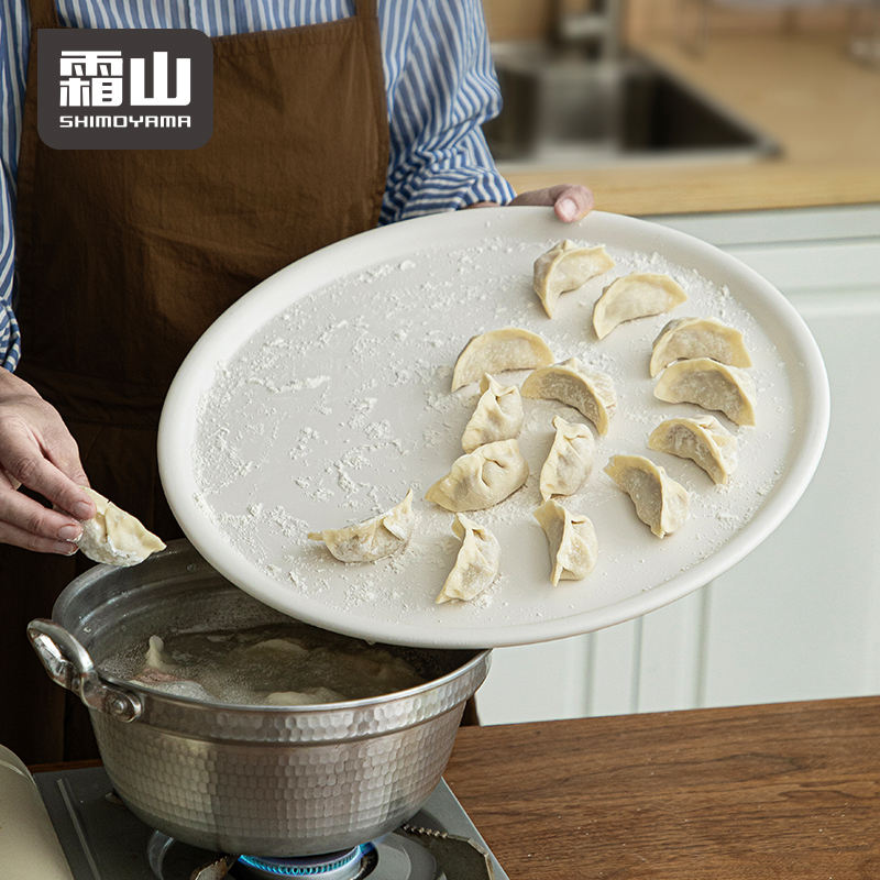 Shimoyama Round Serving Tray 36.5D