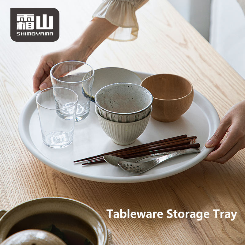 Shimoyama Round Serving Tray 36.5D