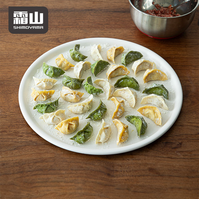 Shimoyama Round Serving Tray 36.5D