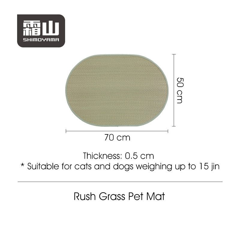 70x50cm Rush Grass Pet Mat Size Chart
