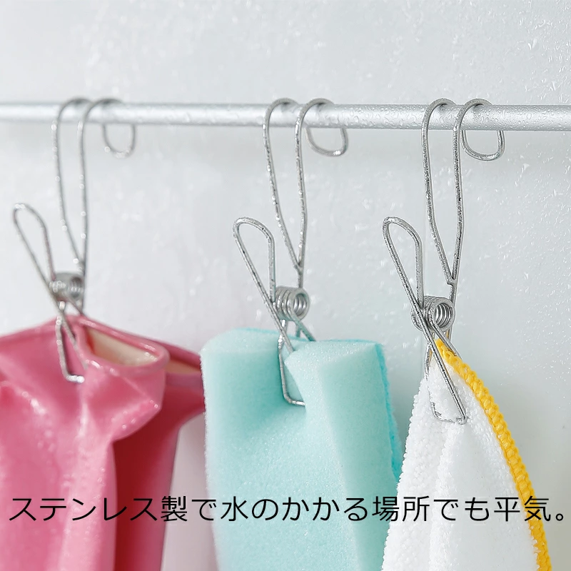 Shimoyama S/S Clip Peg Hook 4 Pcs