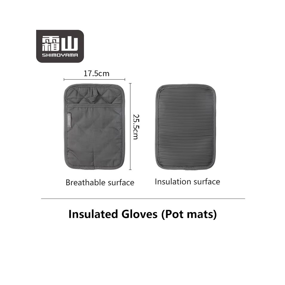 Shimoyama Silicone Insulated Oven Mitt