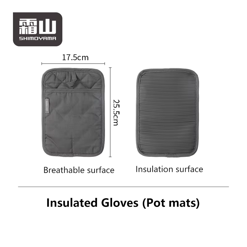 Shimoyama Silicone Insulated Oven Mitt
