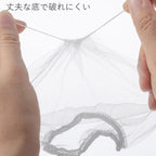 Shimoyama Sink Filter Mesh Bag 50P