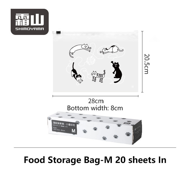 Shimoyama Slide Lock Food Bag M 20P - Cat