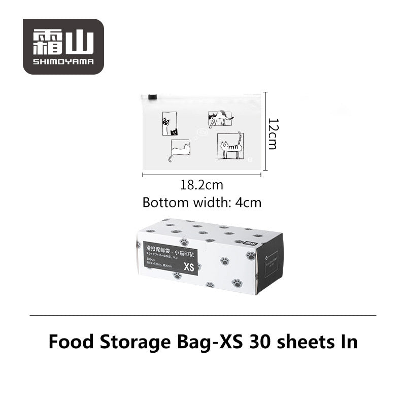 Shimoyama Slide Lock Food Bag XS 30P - Cat