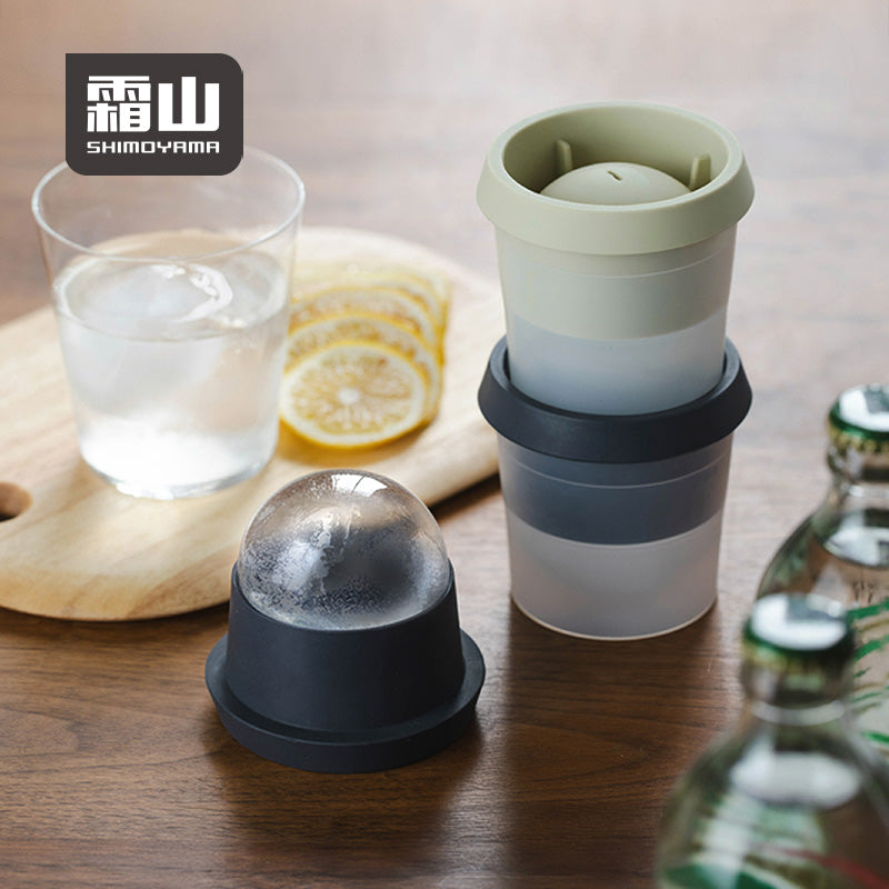 Shimoyama Spherical Ice Ball Mould