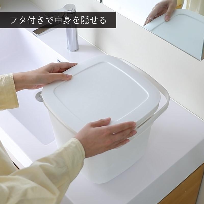 Shimoyama Square Bucket 9L