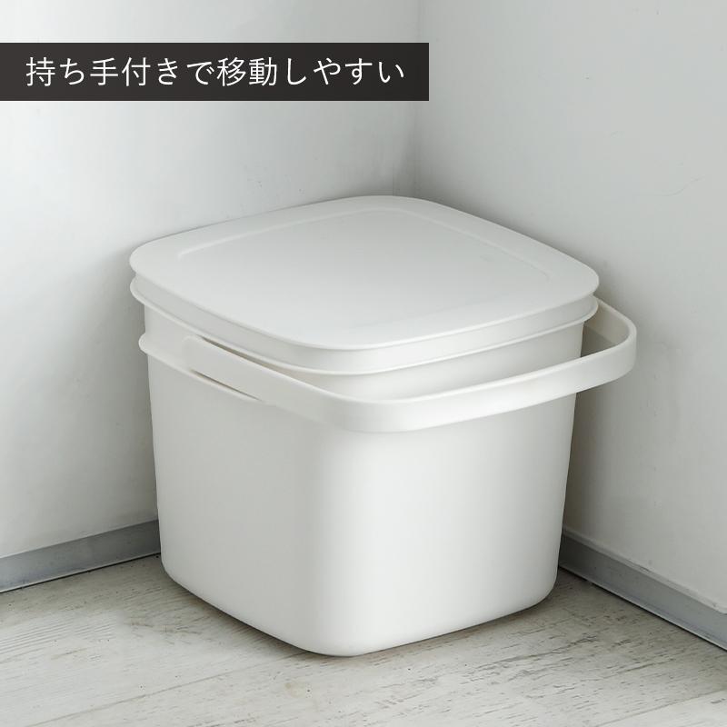 Shimoyama Square Bucket 9L