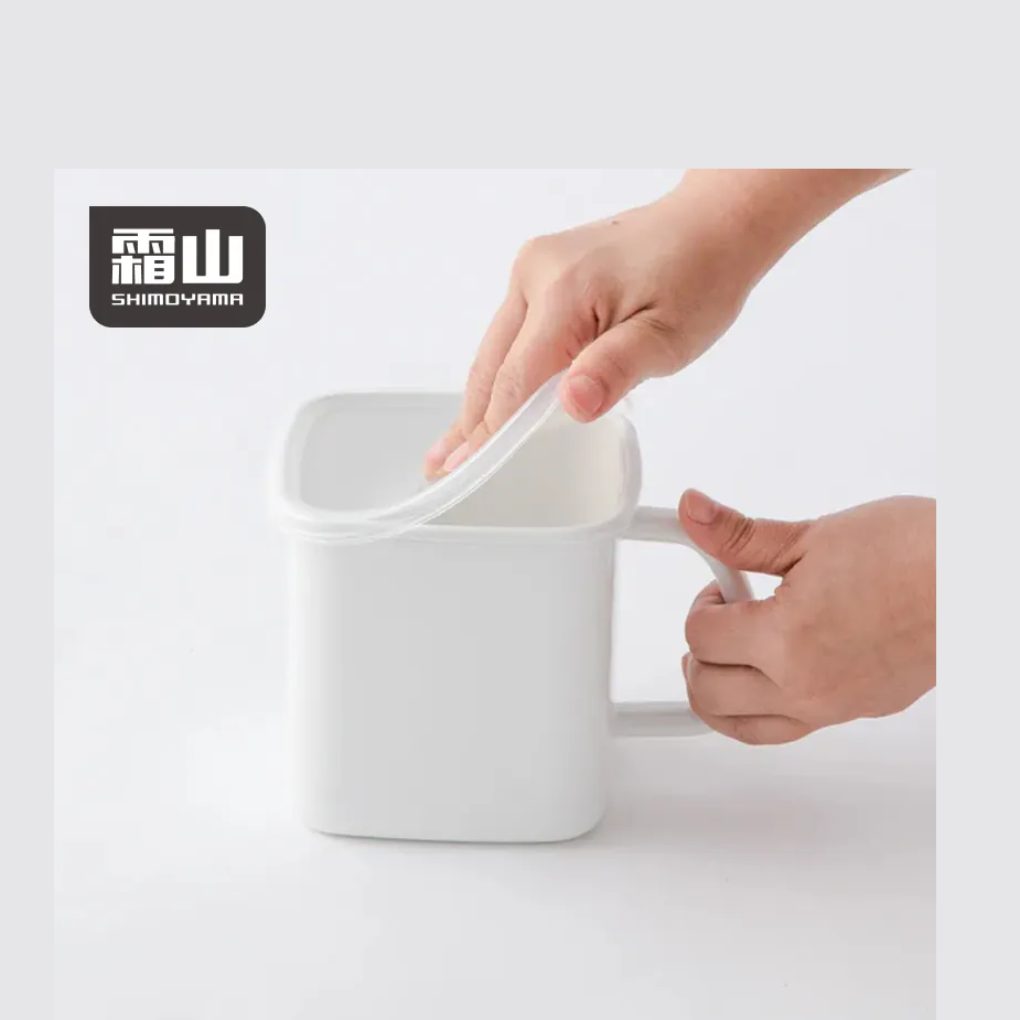 Shimoyama Square Enamel Container with Handle and Lid - 1.4L
