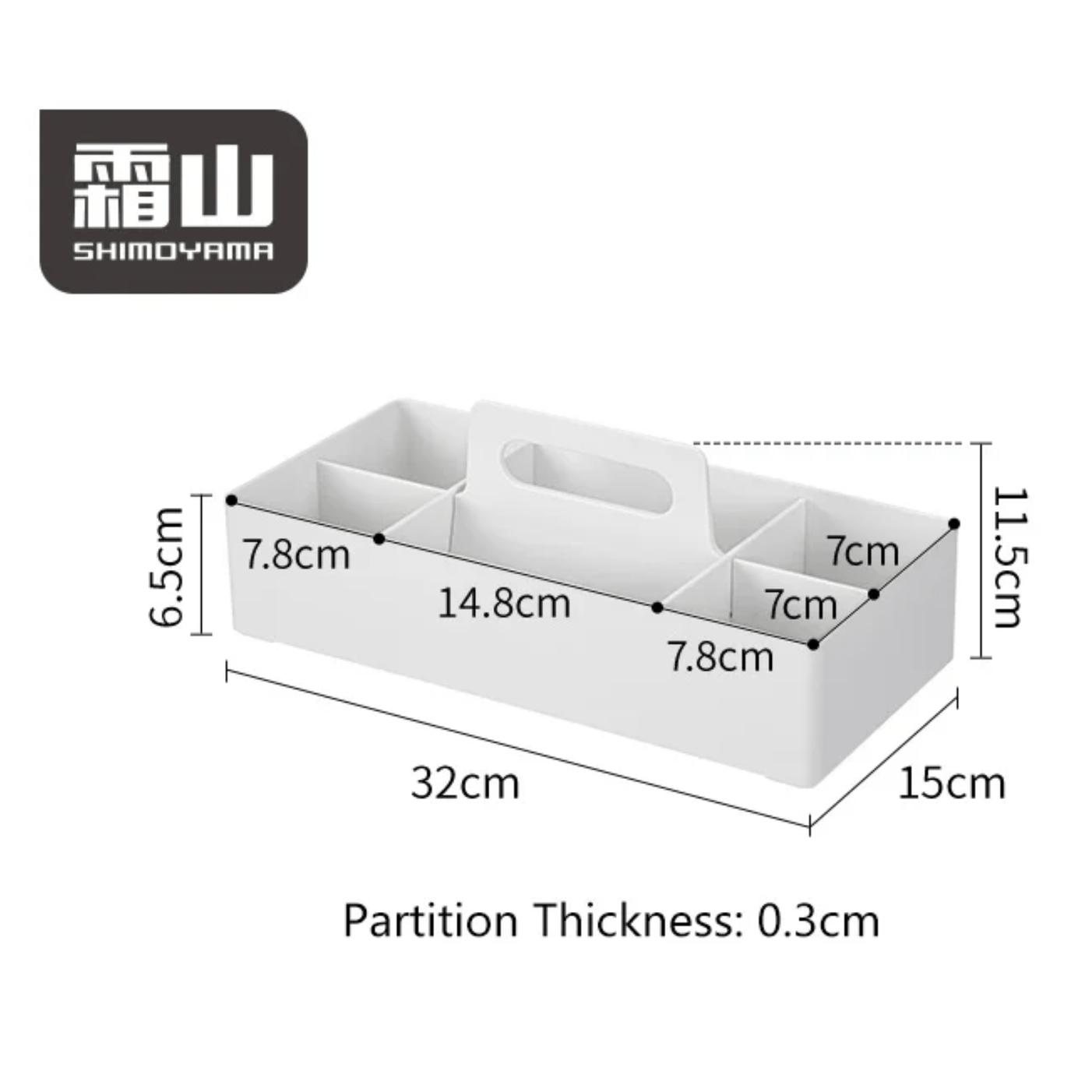 Shimoyama Stackable Storage Organiser Box