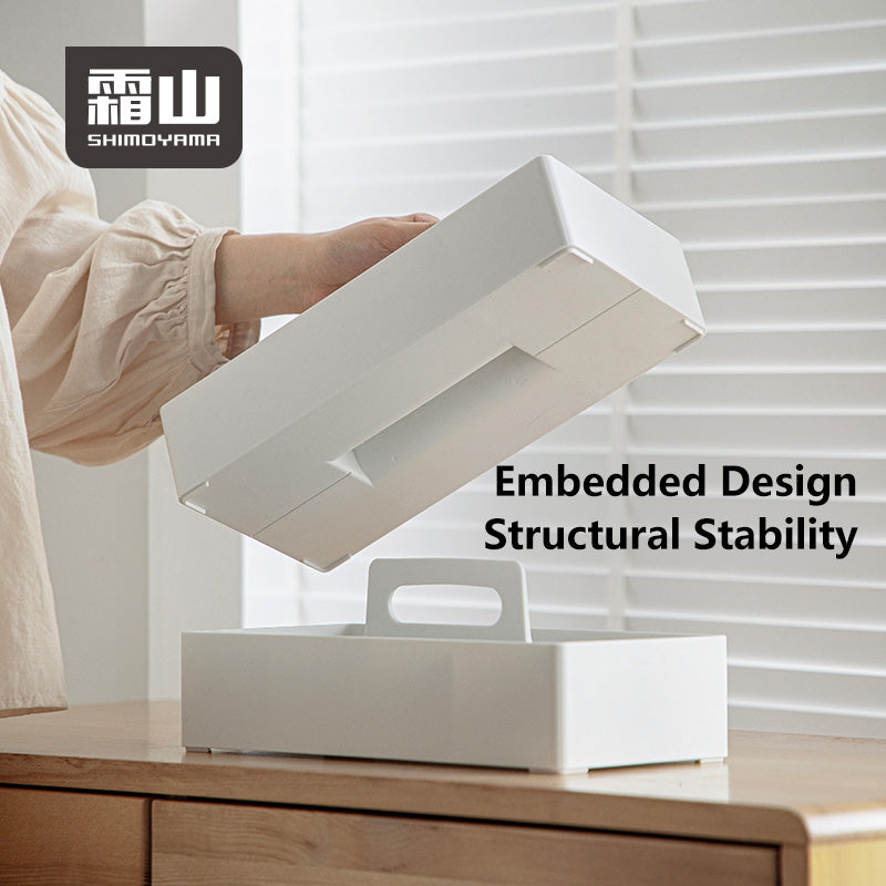 Shimoyama Stackable Storage Organiser Box