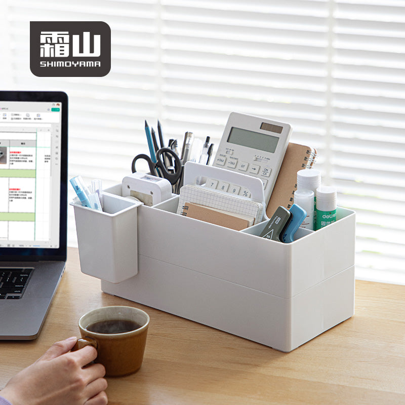 Shimoyama Stackable Storage Organiser Box