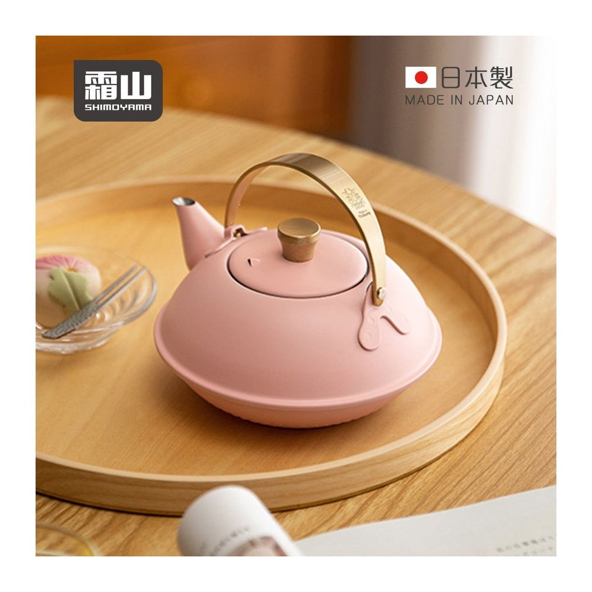 Shimoyama Stainless Kyusu Teapot 0.6L