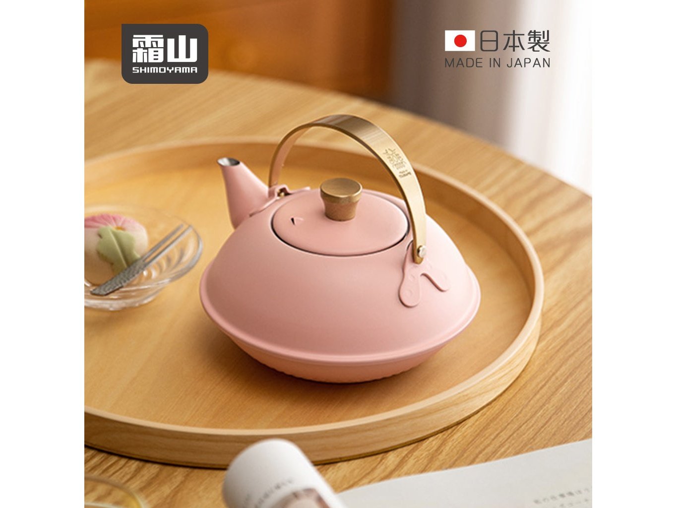 Shimoyama Stainless Kyusu Teapot 0.6L