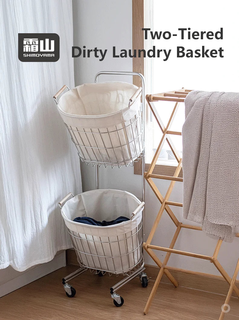 Shimoyama Stainless Steel 2 Tier Laundry Basket Trolley