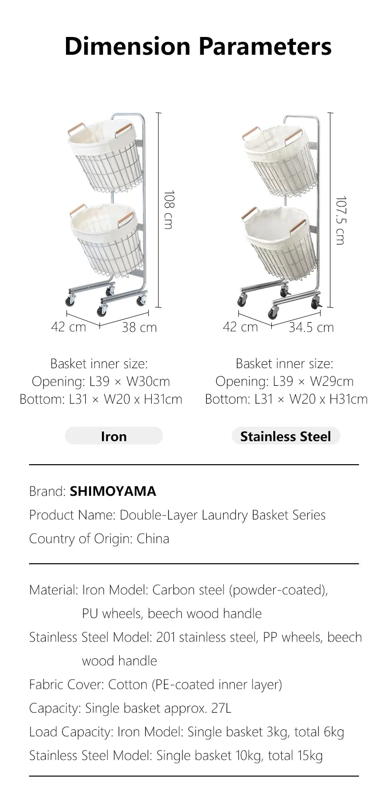Shimoyama Stainless Steel 2 Tier Laundry Basket Trolley