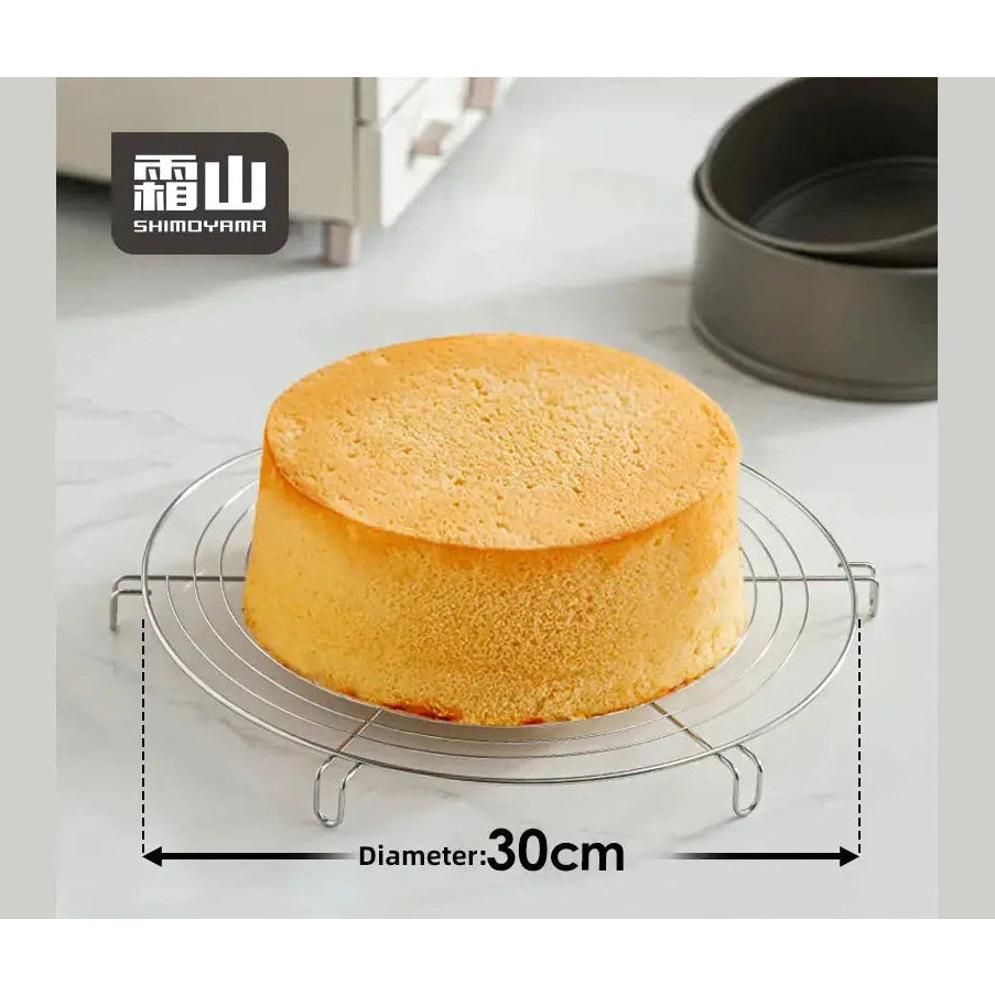 Shimoyama Stainless Steel Cake Cooling Rack