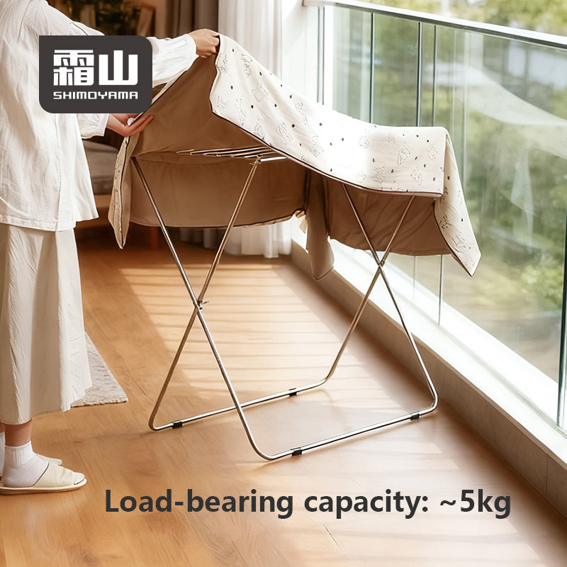 Shimoyama Stainless Steel Clothes Drying Rack - L