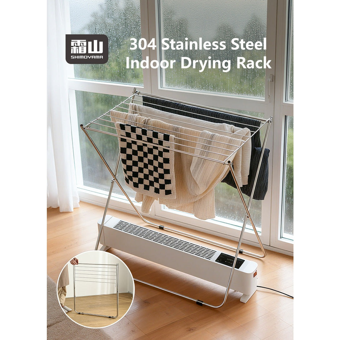 Shimoyama Stainless Steel Clothes Drying Rack - L