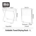Shimoyama Stainless Steel Clothes Drying Rack - L