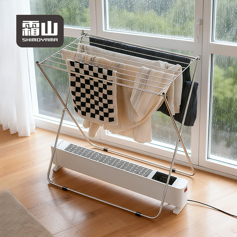 Shimoyama Stainless Steel Clothes Drying Rack - L