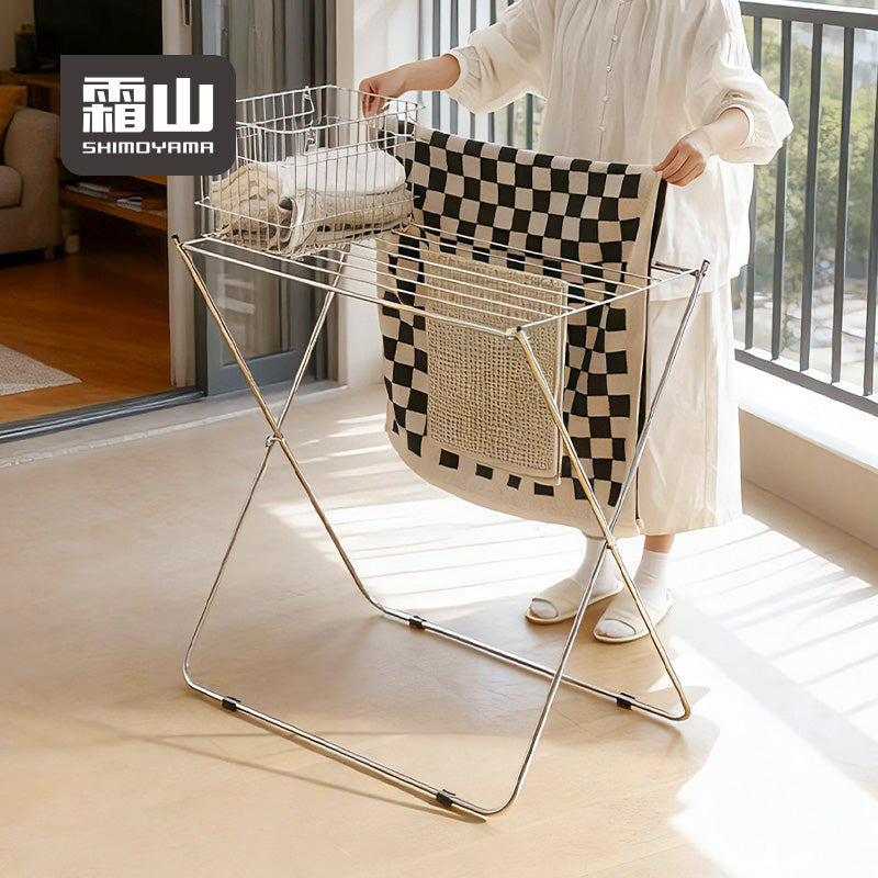 Shimoyama Stainless Steel Clothes Drying Rack - L