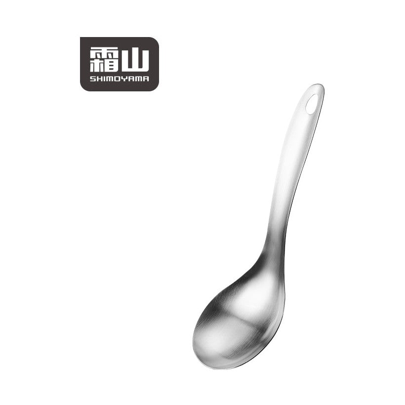 Shimoyama Stainless Steel Cooking Ladle