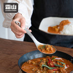 Shimoyama Stainless Steel Cooking Ladle