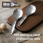 Shimoyama Stainless Steel Cooking Ladle