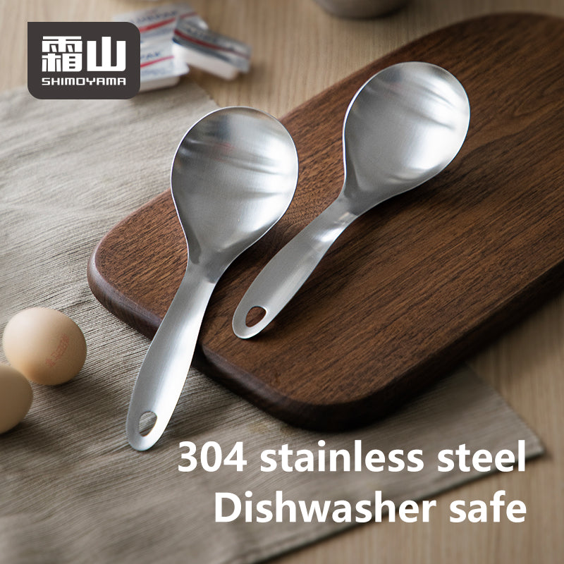 Shimoyama Stainless Steel Cooking Ladle
