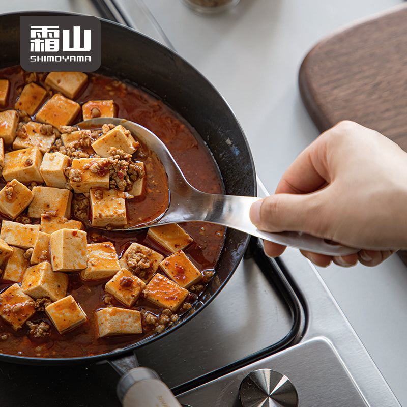 Shimoyama Stainless Steel Cooking Ladle