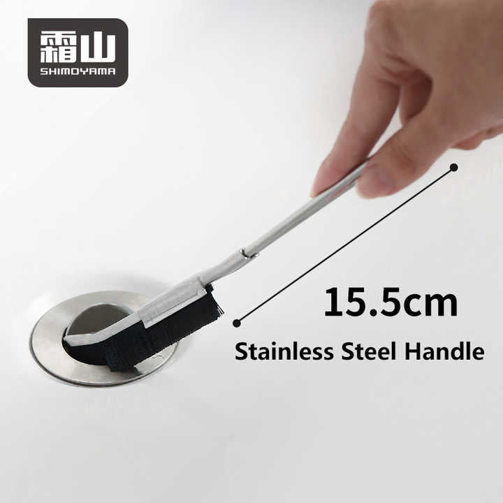 Shimoyama Stainless Steel Crevice Nylon Brush