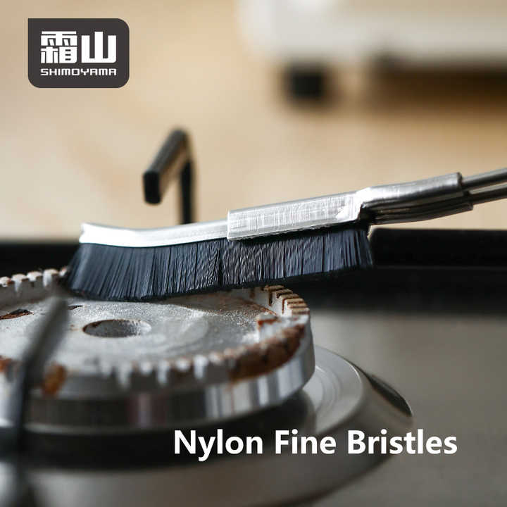 Shimoyama Stainless Steel Crevice Nylon Brush