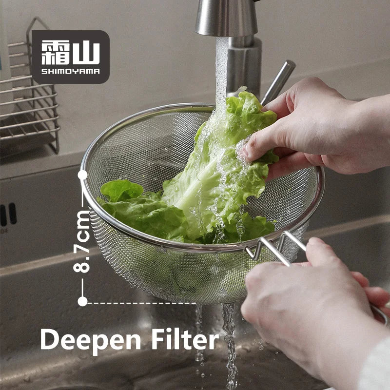Shimoyama Stainless Steel Deep Strainer - 20cm