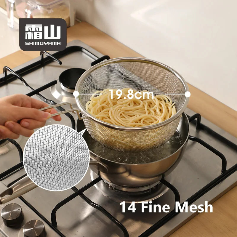 Shimoyama Stainless Steel Deep Strainer - 20cm